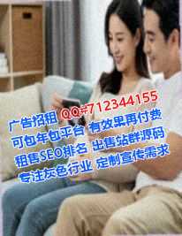 秦州孕母模具公司